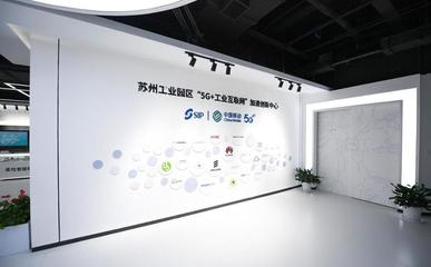 激發(fā)SIP數(shù)字時代新動能 教育咨詢的轉(zhuǎn)型與創(chuàng)新之路