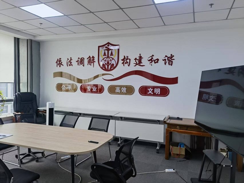 華智云調(diào)(沈陽)信息技術(shù)咨詢服務(wù)